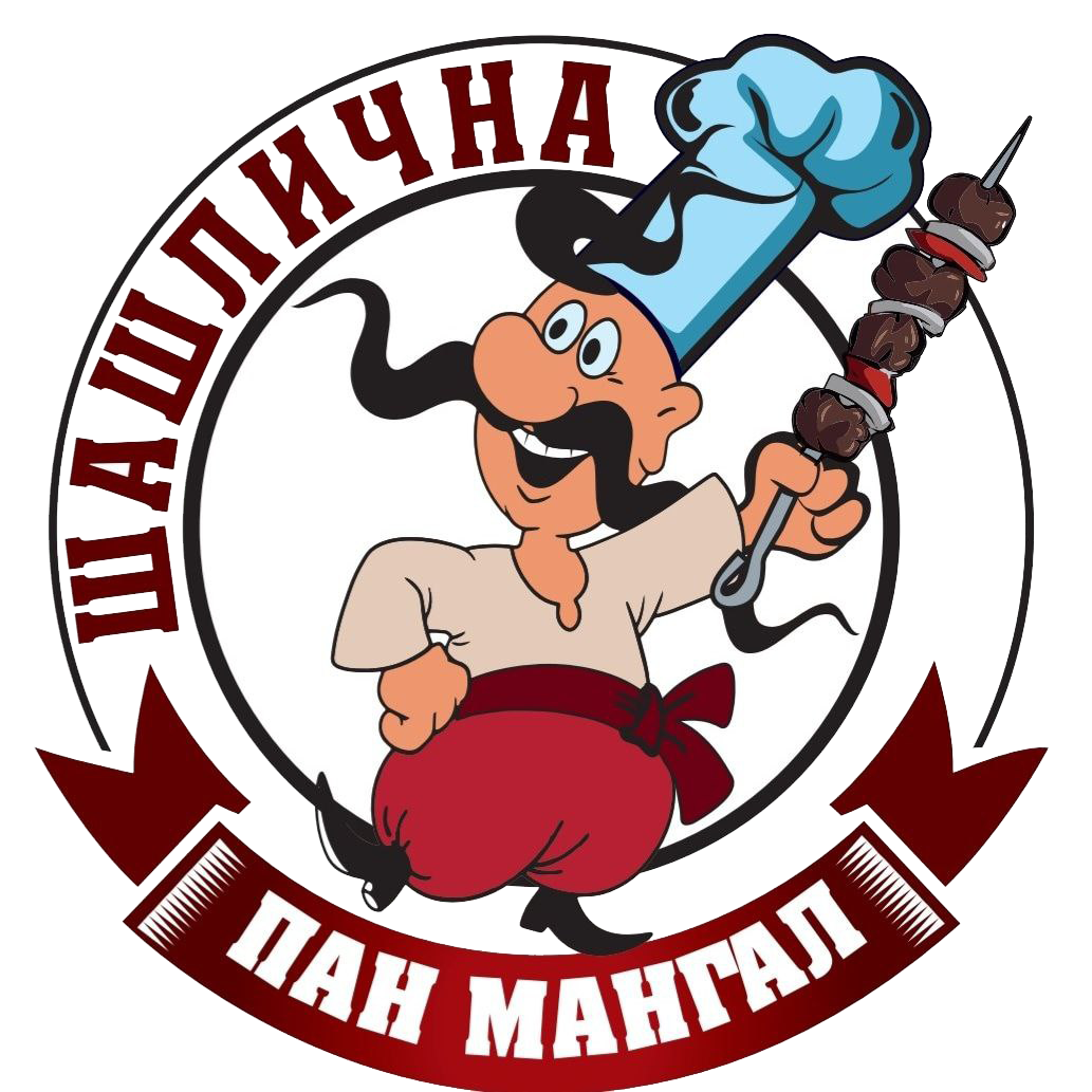 Пан Мангал